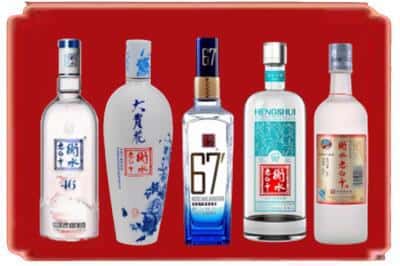 伊春烟酒回收衡水老白干.jpg